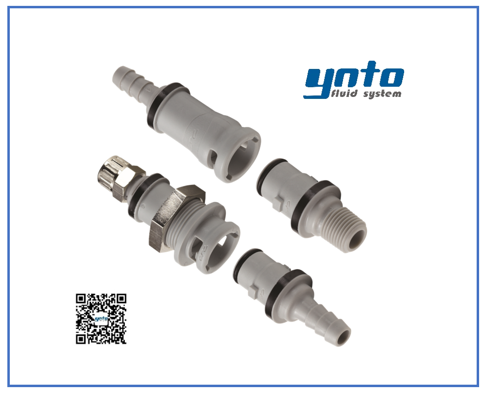 NS212系列接頭，美國CPC接頭，CPC接頭