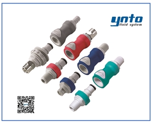 NS4系列接頭，美國CPC接頭，CPC接頭
