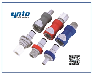 NS6系列接頭，美國CPC接頭，CPC接頭